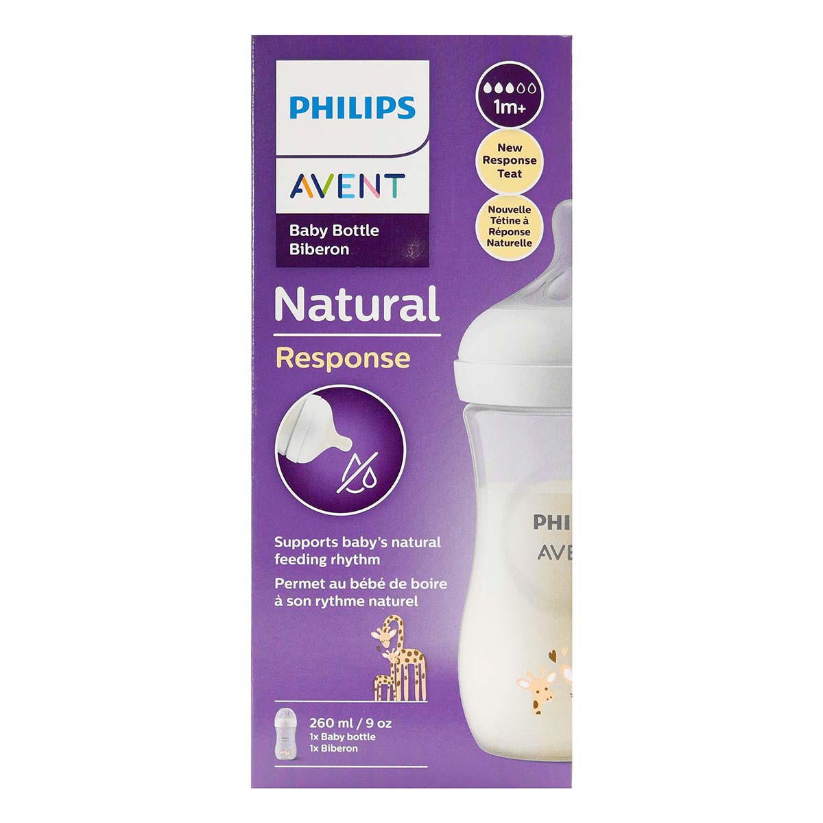 Biberón Natural Phillips Avent Frasco x 9 Onzas