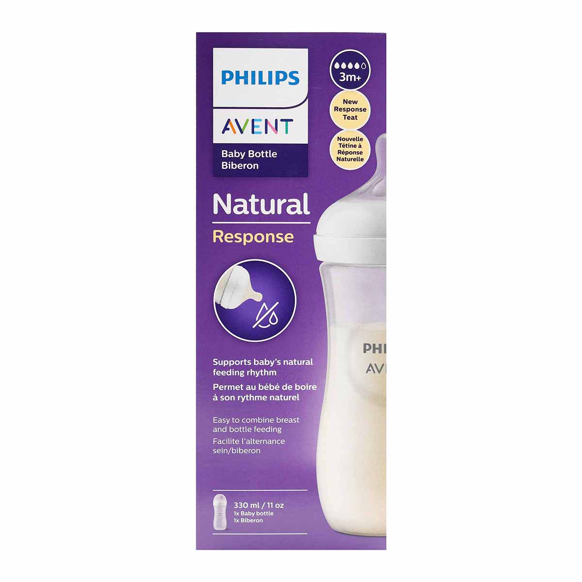 Biberón Natural Phillips Avent Frasco x 11 Onzas